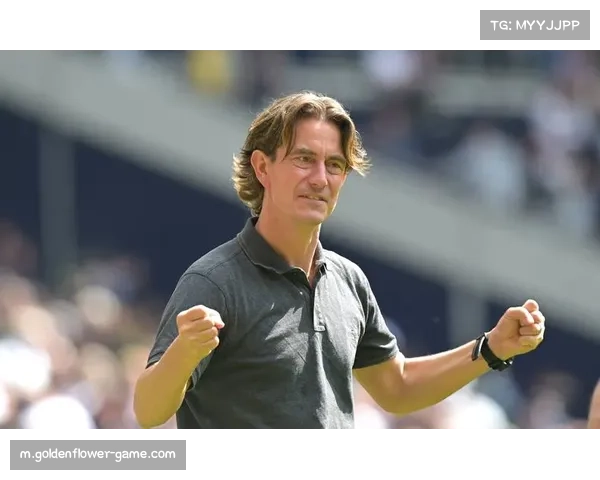 热刺表现波动剧烈 球迷对主帅战术适应能力产生分歧