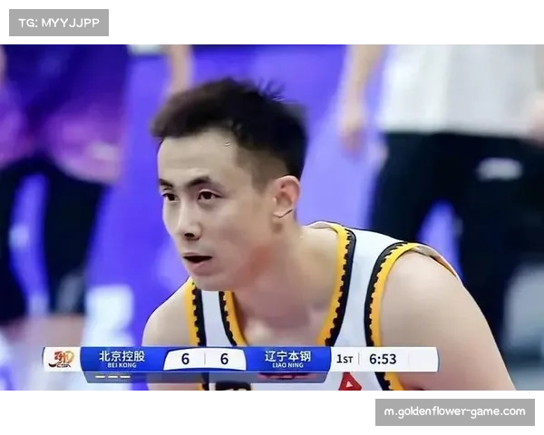 辽宁本钢赵继伟组织核心作用关键，场均助攻数据稳定